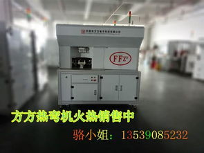 報價 供應(yīng)商 圖片 東莞市方方電子科技