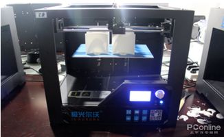 極光爾沃 消費(fèi)級(jí)電子產(chǎn)品的3d打印之路