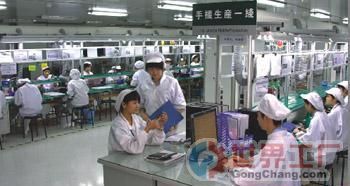 主營產(chǎn)品_高博信精密電子科技(貴港)