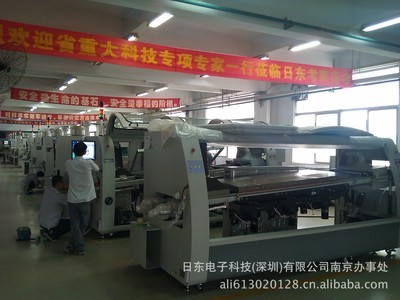 【FM-350 NC-350 PEAK-2010 SA-3J無鉛波峰焊錫機(jī)】?jī)r(jià)格,廠家,圖片,其他電子產(chǎn)品制造設(shè)備,日東電子科技(深圳)(深圳總工廠)-