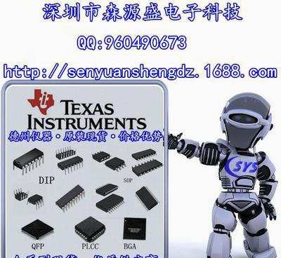 【MD8259A/B】?jī)r(jià)格_廠家_圖片