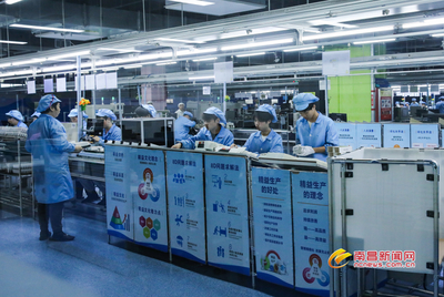 企業(yè)生產(chǎn)忙